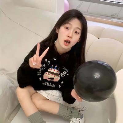 呆子2